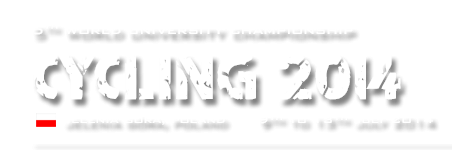 Сycling 2014